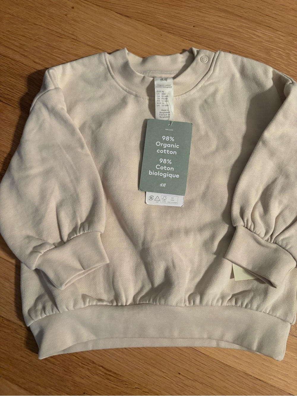 H&M Cream Crewneck Sweater
